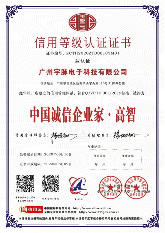 乐鱼体育官网-欢迎您
-7.jpg