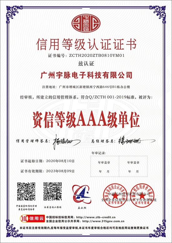 乐鱼体育官网-欢迎您
-6.jpg