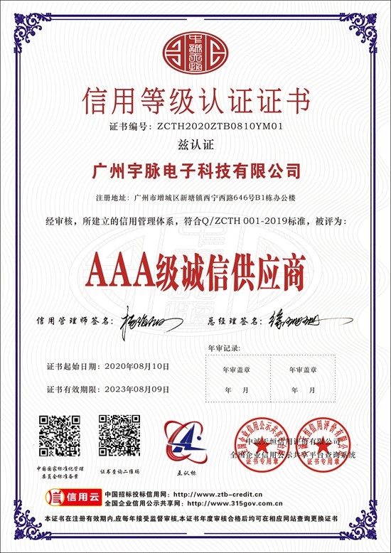乐鱼体育官网-欢迎您
-5.jpg