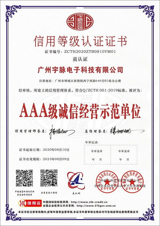 乐鱼体育官网-欢迎您
-4.jpg