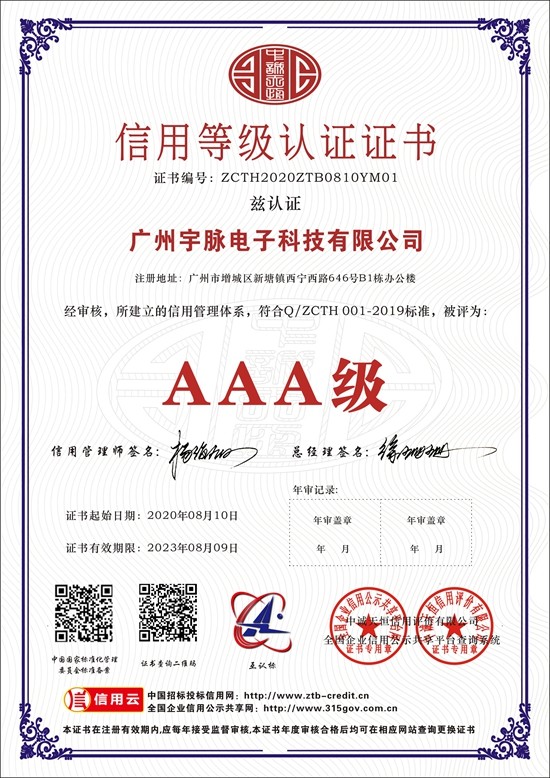 乐鱼体育官网-欢迎您
-1.jpg