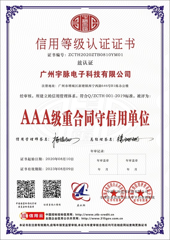 乐鱼体育官网-欢迎您
-2.jpg