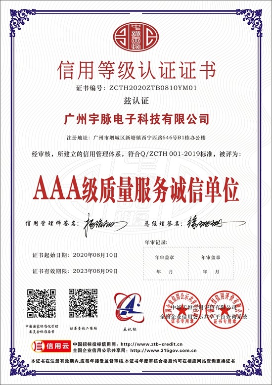 乐鱼体育官网-欢迎您
-3.jpg